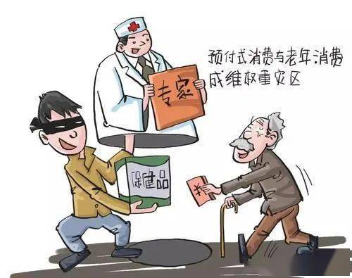 退休延迟下的新挑战 年龄增长与信息咨询服务难度的双重考验
