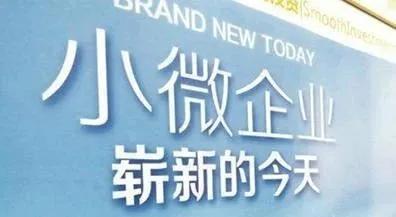 创新信息咨询服务模式 以供给侧改革提升服务效能